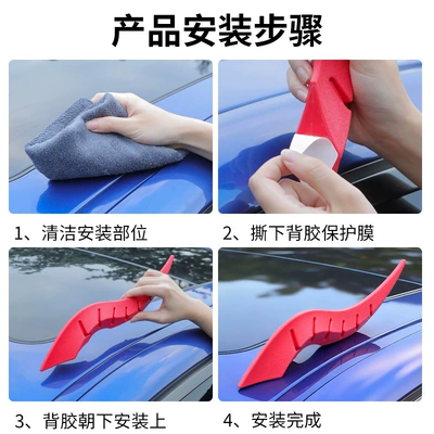 Other Automotive Exterior Supplies, Horn Car Roof Decoration Car