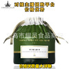 尔木萄洗脸巾加厚一次性卷筒洁面巾绵棉柔巾擦脸巾卷巾官方正品葡