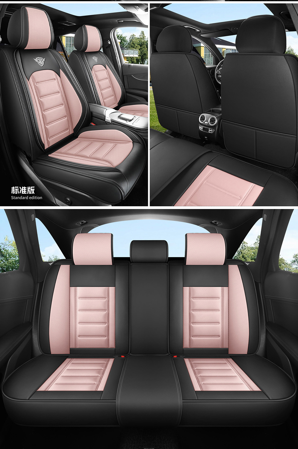 2026 New Model H1 Perforated Nappa Leather All-Season Five-Seater Seat Cover Seat Protector Wholesale from Manufacturer