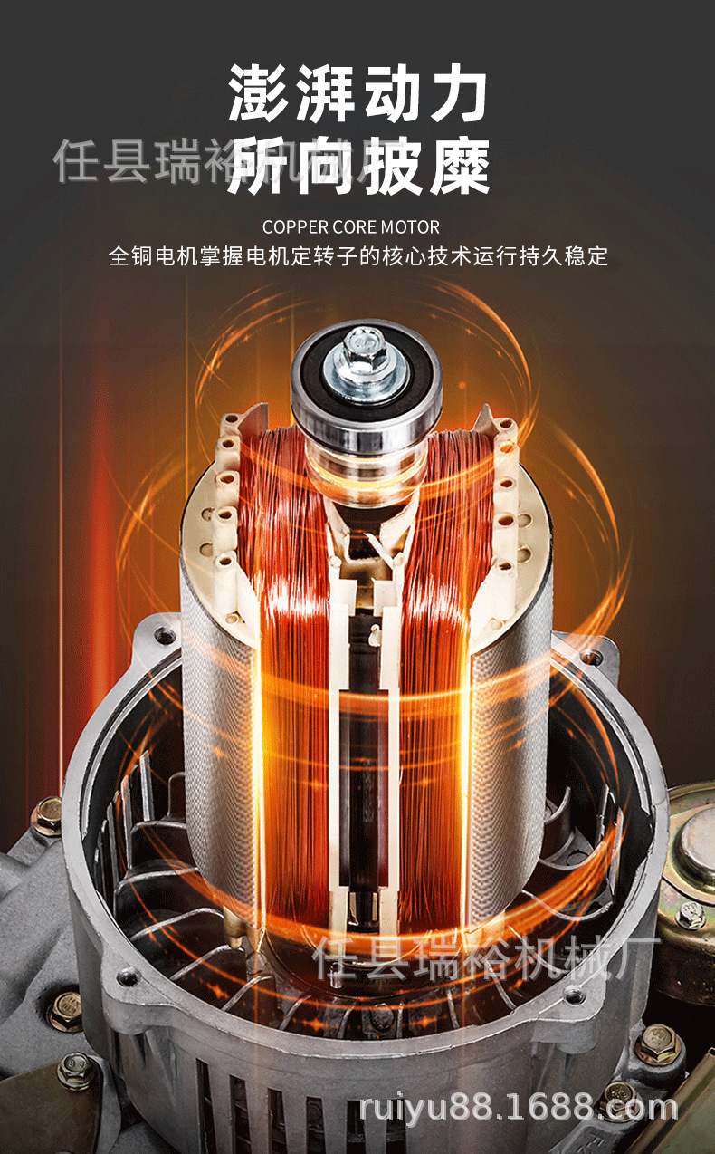 抹面机修改详情_08.jpg