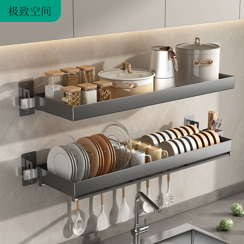 Kitchen wall dish storage sink shelf, placed above the sink, wall-mounted bowl rack, hanging pot rack, stainless steel draining rack