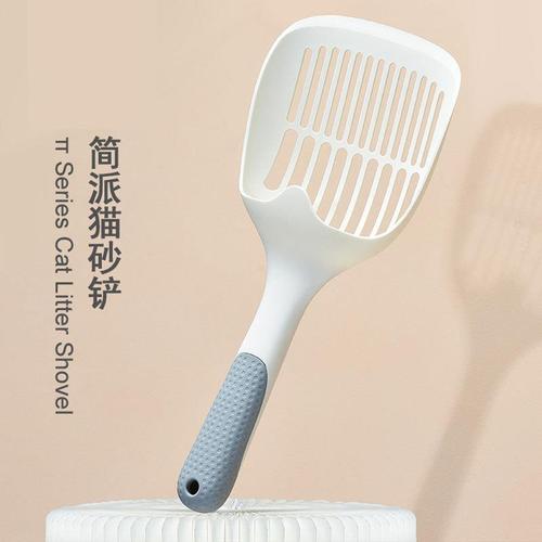 Cat litter shovel grid wholesale cat shovel cat litter shovel small hole cat poop shovel toilet cat litter shovel pet supplies