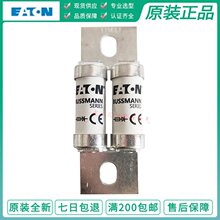BS88:4��˹��BUSSMANN�۶���110EET ����˿EATON���� 690V 110A