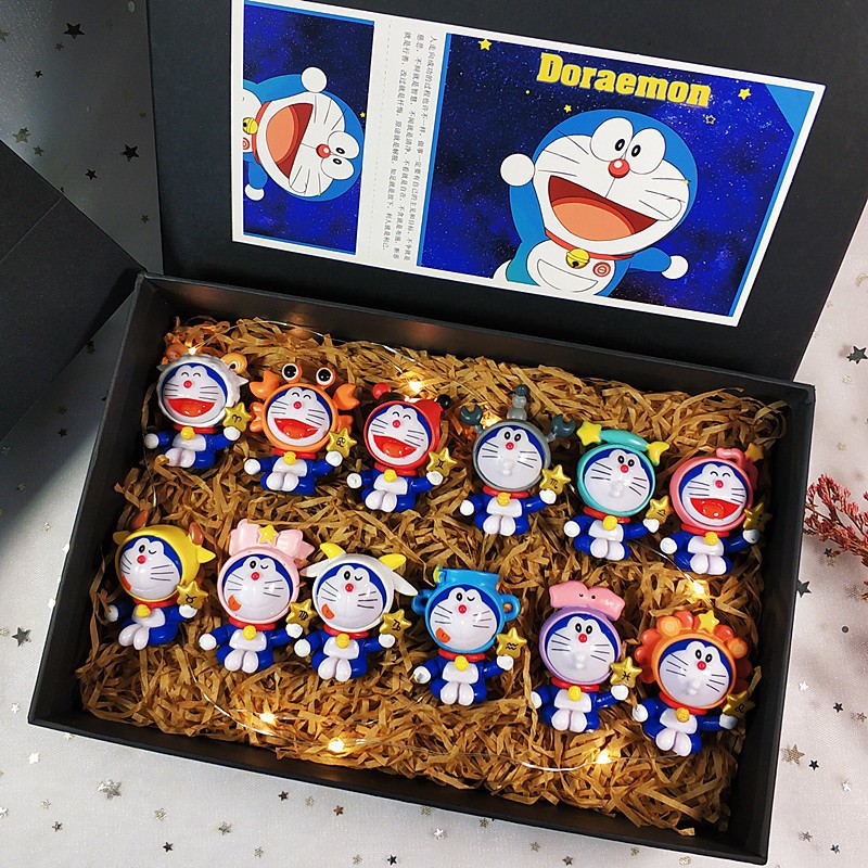 12개 별자리 5cm/조명/부케/카드 선물 상자