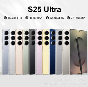 �羳�����֙CSmartphone S25 Ultra Export Android6.8�� 16+512G
