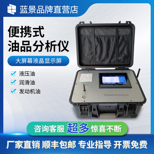 ��yʽ��Ʒ�����x�����Ͱl�әC��Ʒ���ٜy���x��Һ��Ⱦ�z�y�x