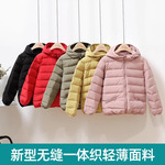 ᱡ޷һ֯޷ͯ90ѼͯŮͯдСͯװñ