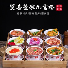 �ܰ�����W�t��偵�Ōm��ʳ�ķָ�ƴ�P���w��;ߏ͹Ų������w��