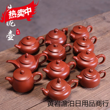 7L8KɰԭVСֹ^VݲزСƷʩ؆Ή