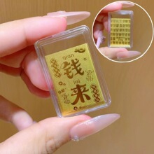 ���999�֙C�N�����X�S����N�X����ؔ���J���֙C�N���������l