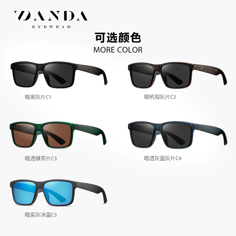 Spot nuevo polarizador S16102 protector solar al aire libre gafas de sol para hombres moda comercio electrónico venta caliente gafas de sol para hombres