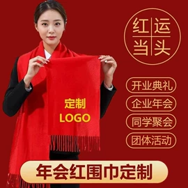 冲锋衣、裤;工装、制服;广告衫卫衣