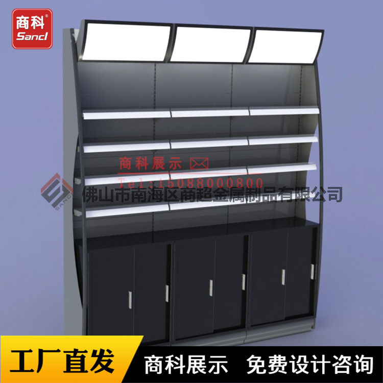 广东佛山商超货架产品五金工具玩具文具红酒展示陈列架厂家批发