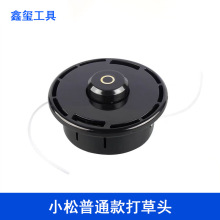 �S��ֱ�N���l��������^ С����ͨ�����^ �m�� M10*1�๦������