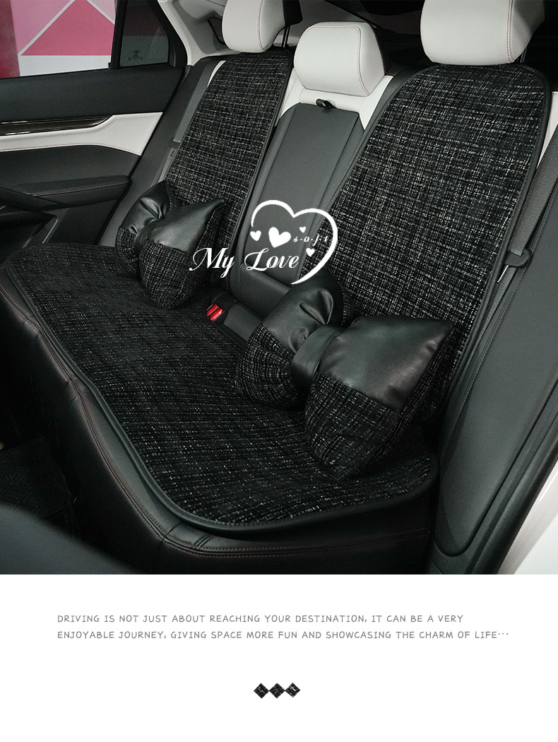 Xiaoxiangfeng Car Seat Cushion, Suitable for All Seasons, Comfortable, Non-Slip, Car Seat Cover, Trendy and Simple Interior Seat Cushion