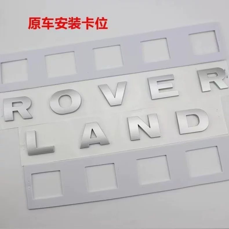 Land Rover letter logo LAND ROVER car emblem Discovery 4 Discovery 3 hood emblem Range Rover Evoque Range Rover Velar car sticker Freelander