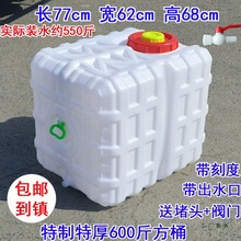 ��݆܇��șͰ�r�ô������Ӻ񎧿̶�600��300��500��һǧ�ˮͰ