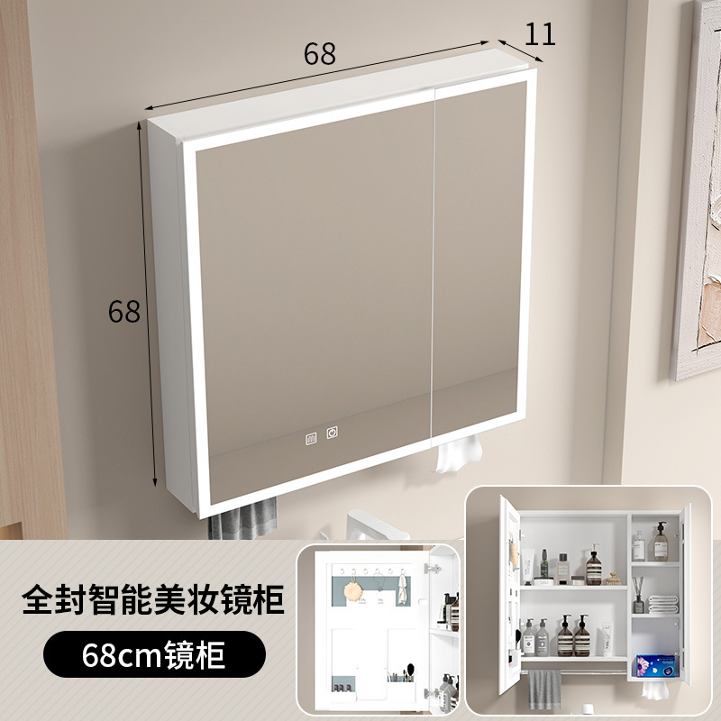 68 puerto de extracción de papel de almacenamiento de cinta de sellado completo