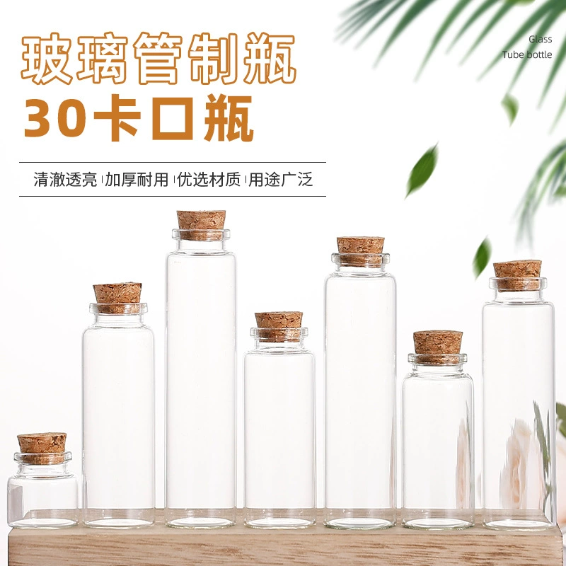 Оптовая продажа 30 пробка пробка стеклянная бутылка агаровая бутылка таблетки бутылка желаний бутылка дрейфа бутылка цветочный чай бутылка конфеты бутылка
