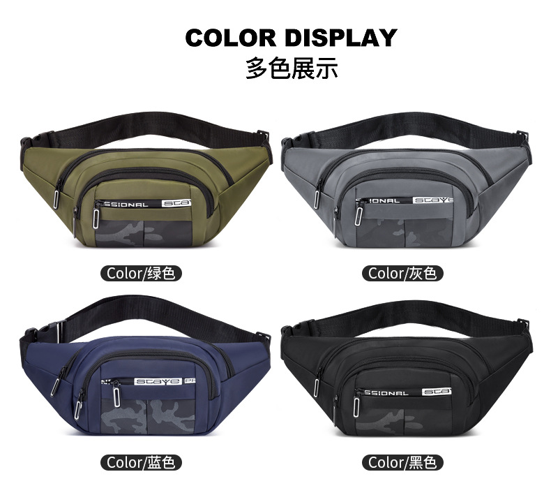 Wholesale of foreign trade waist bags, men's leather chest bags, large-capacity crossbody bags for travel, men's business outdoor mobile phone bags undefined