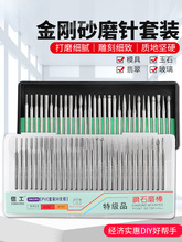 ����ɰĥ����b3mmС��늄�ĥ�^��ʯ���ĥ�^�⼚��ĥᘒ��⹤��