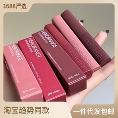 HERORANGE~飽和絨霧啞光細管口紅絲絨霧面兔年限定正紅色唇膏平價