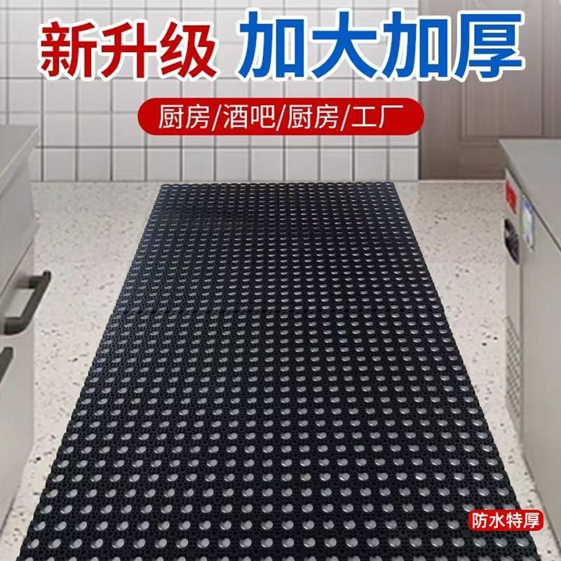 加厚有孔疏水脚垫60*90/90*90可拼接地垫90*150/90*210整张橡胶垫