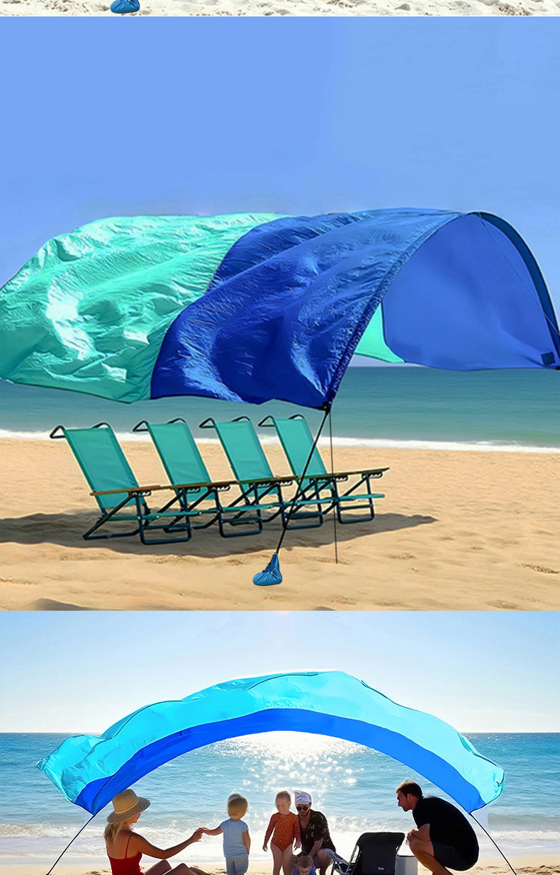 Cross-border seaside beach sunshade canopy for leisure vacations, waterproof, sun-proof, portable, wind-resistant outdoor camping tent