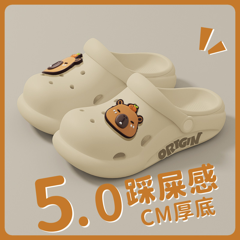 Kapibala Croc Shoes Women's Couple Home Casual Plaid Sandals Baotou Soft Soled Slippers Women's Summer Outerwear