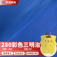 280�ˆε������ξW�۲�늄�܇����͸���C�Y�����Ϝ�]�W�۲�