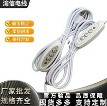 ���I�_�P��LED��ɫ10�n�o���{��RGB�u��RF�������_�P5v�Դ��