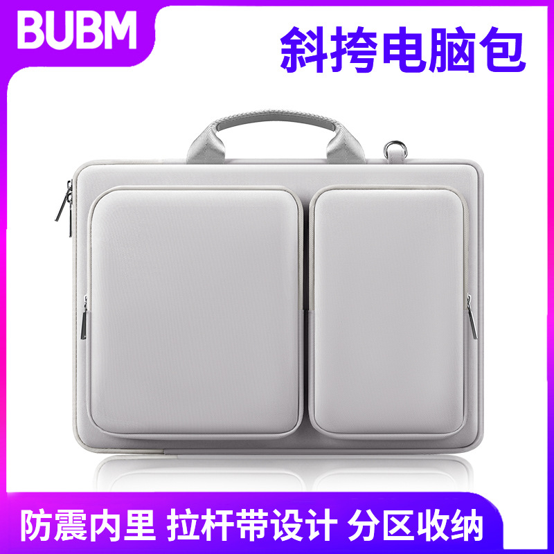 BUBM 노트북 가방 애플 맥북 숄더백 화웨이 PRO15 인치 16.1 인치 노트북 라이너 가방
