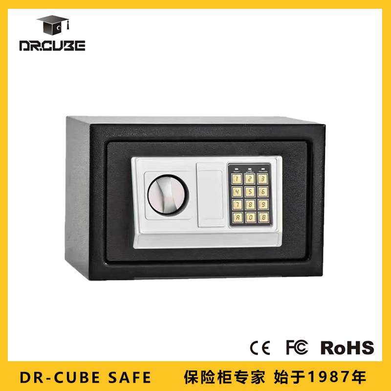 Caja Fuerte de Acero Antirrobo 20cm 20EA con Alarma para Oficina y Hogar image 3