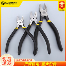 SlW5ˮQмQ6늹QӺtC䓼þS