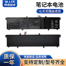 适用于 V4050F TP420IA/EA X421DA ADOL14FQC笔记本电池B31N1911