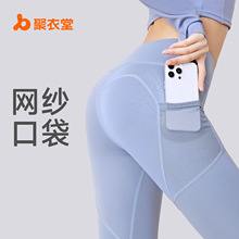 �����������ξW���ȿڴ��٤ѝŮ���������\�Ӵ�׽���ѝ