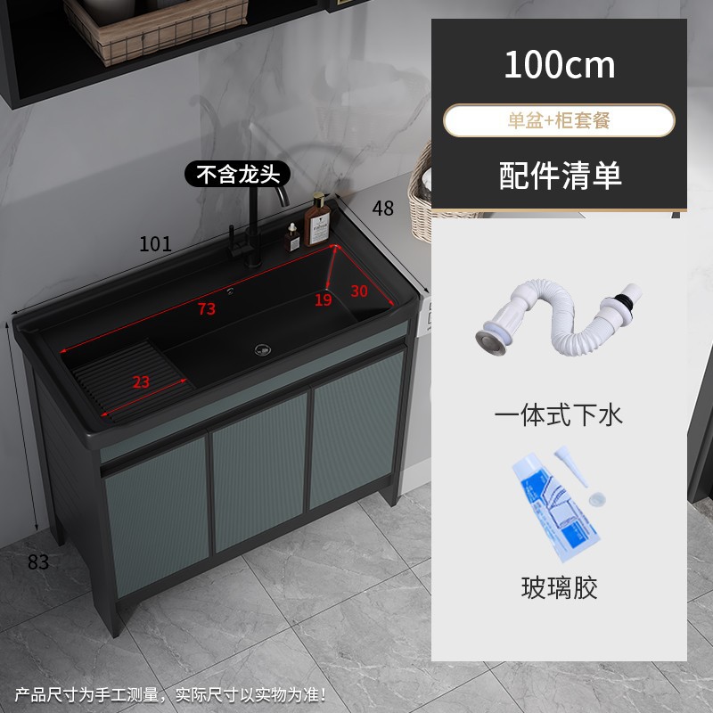 100 lavabos negros + gabinete verde