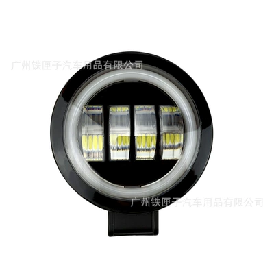 Grille Lights with Aperture, İşçi projektorları
