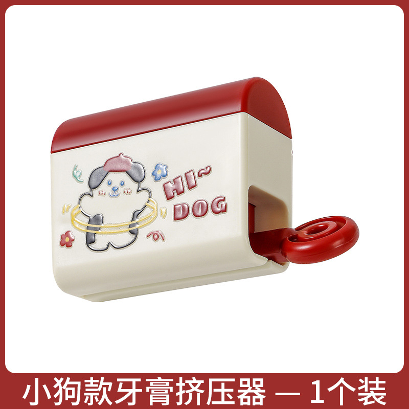 Cepillo de dientes titular de la perforación libre montado en la pared titular de cepillo de dientes baño almacenamiento multifuncional cepillo de dientes pasta de dientes blanco colgante clip pasta de dientes colgando