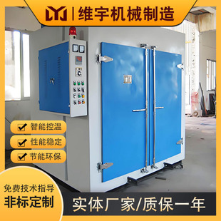 늟���� ���Lѭ�h���� ���ܸߜغ濾��600��S�ҹ���