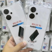 ���ú���13R��ˤTPU�ֻ��� �����Ľ����ҷ�ˤ����͸��TPU������
