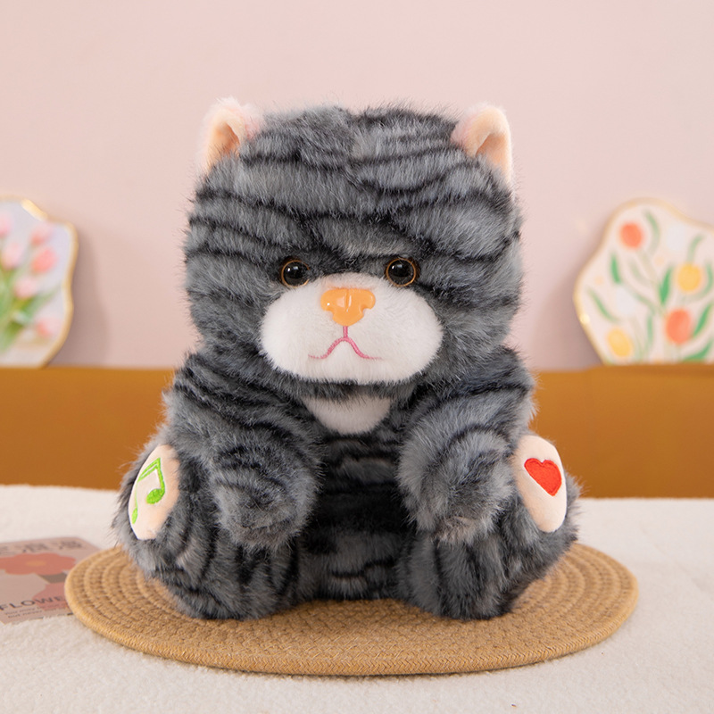 Simulation minou gris / Environ 25 cm 0,3 kg
