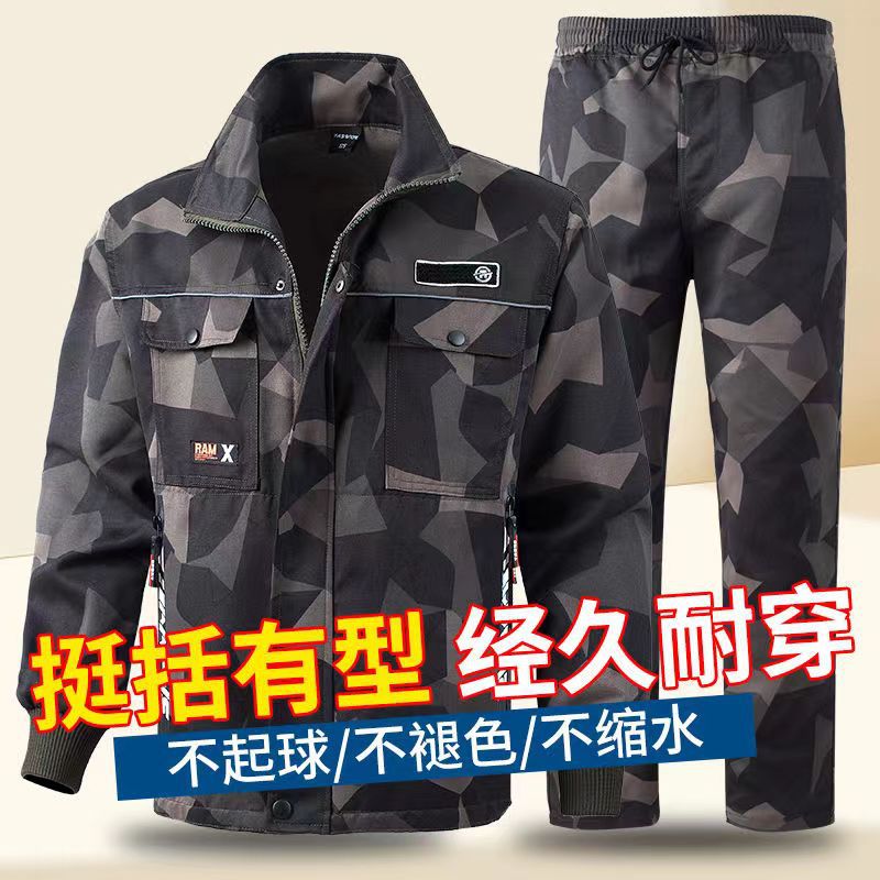 Labor protection tooling spring and autumn suit welding welder special wear-resistant anti-scald anti-scratch work clothes for construction site electrician clothing