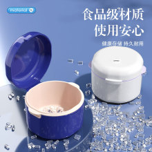 跨境便携带盖双层牙套收纳盒镂空沥水假牙清洁盒牙具盒牙套盒现货