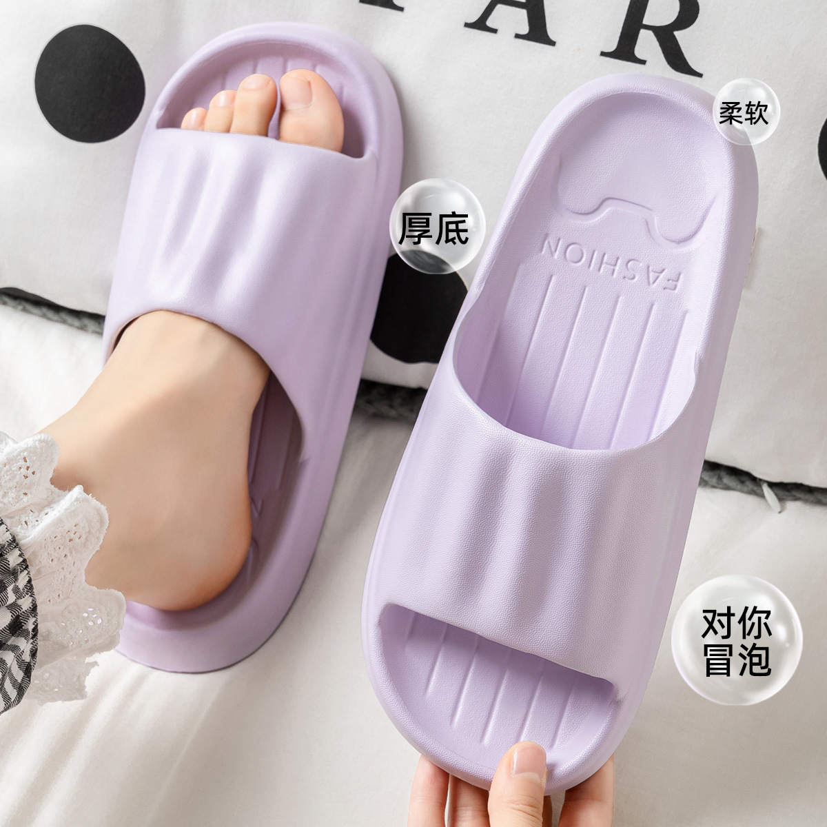 보라색 [간단한 스타일]