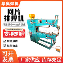 �ź��C����_̤���W�c���C��ů�WƬ�ź��C����䓽z�W�Bֳ�\���W�C