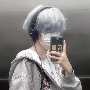 Wig Men's Daily Korean Handsome Short Hair Style Men's Differential Broken Cover New Grandma Grey Men's Full Head Cover
