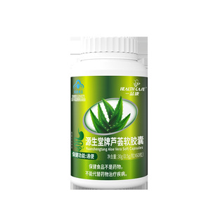 һƷ�� Դ�������J�Cܛ�z��30g(0.5g*60��)��Ʒһ�����l���l