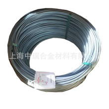 ��̩��늼ӟ�zKanthal APM 늠t�z���z�F�t�X���|�ߜ��M��