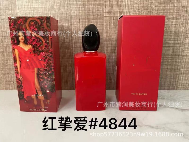 正装香水甜心黄绿粉邂逅真我旷野蔚蓝大地拿破仑罪爱男士100ML|undefined
